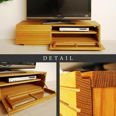 ふるさと納税 大川市 【大川家具】無垢材　テレビボード　風雅　ローボード　幅1200【設置付き】ホワイトオーク |  | 02