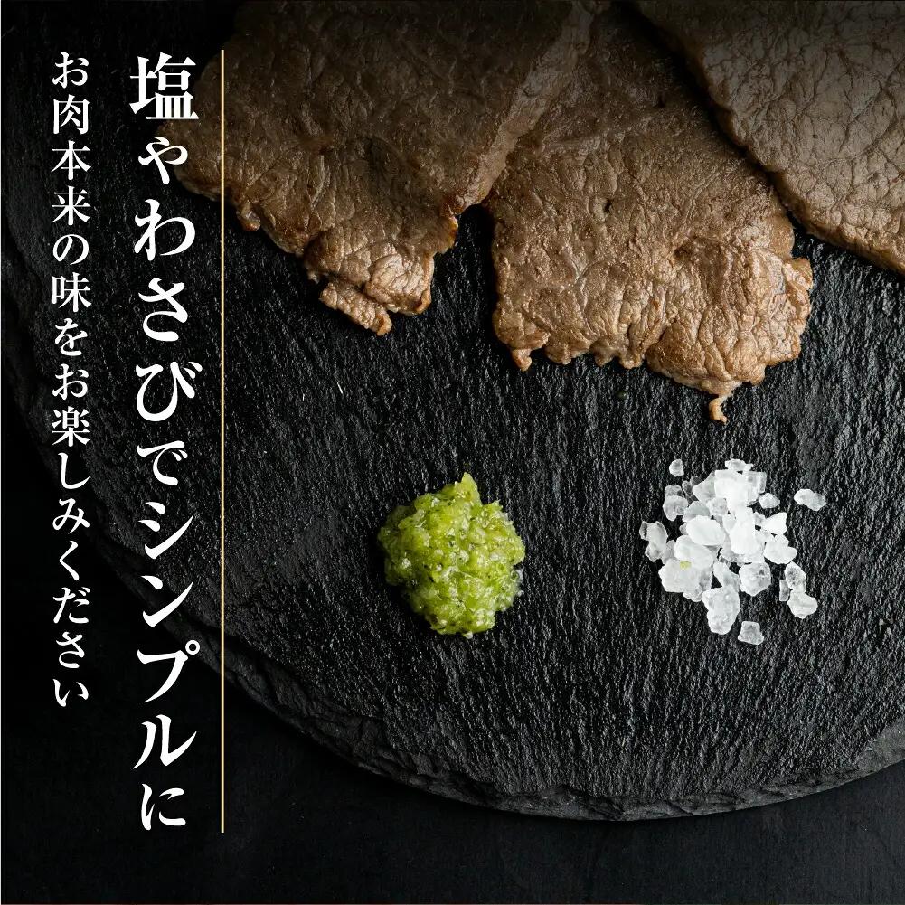 飛騨牛 焼肉 250g×4種 食べ比べ 1kg JAひだ 焼肉 [S202]