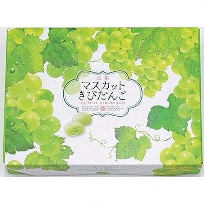 ふるさと納税 瀬戸内市 敷島堂 元祖 マスカットきびだんご 20個入り(2粒×10袋入)[No.5735-0905] |  | 02