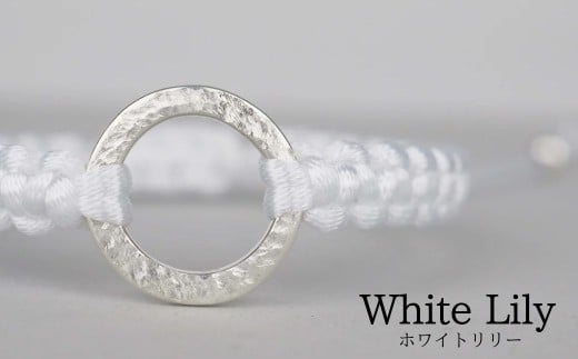 Bracelet -Dawn- White Lily シルバー ブレスレット【ホワイトリリー】