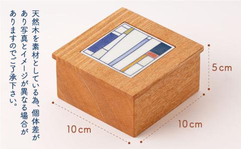 【ANA限定】ポジャギ陶箱 D（ナラ） 1点【眞珠陶磁器工房】[NBB027]