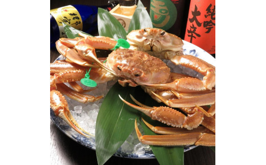 【幻のズワイ蟹】京丹後産 活間人蟹 鮮度抜群、活きたままお届け！！ 800g級×1杯　YK00081