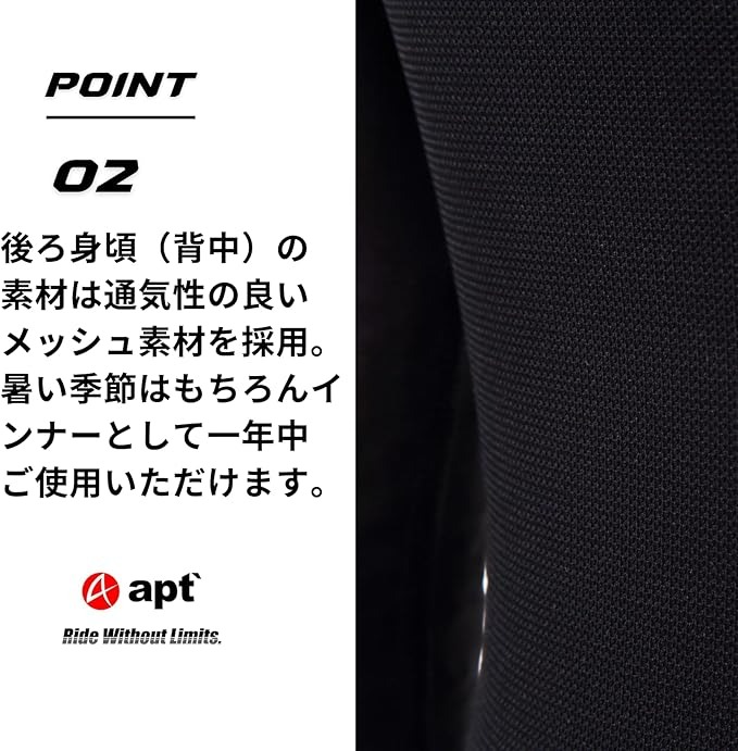 apt' プロテクター キッズ【Sサイズ】インナー ランバイク用 スケートボード スキー スノボ  スノーボード アイススケート マウンテンバイク ロードバイク パッド付シャツ 腕カバー 肘プロテクタ