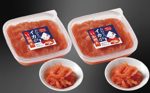 8-009-002　イカ明太 100g×4pc