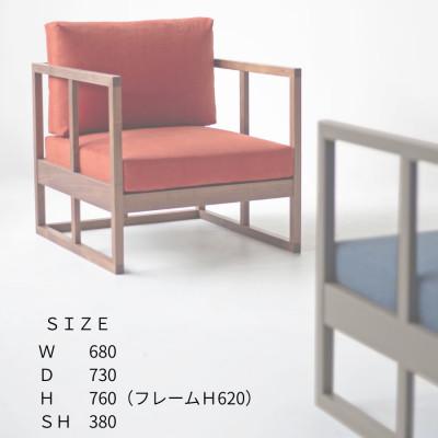 ふるさと納税 久留米市 【開梱・設置】ASCELLA 1P Sofa(アスケラ)68cm 国産 1名掛けソファ 選べるカラー |  | 02