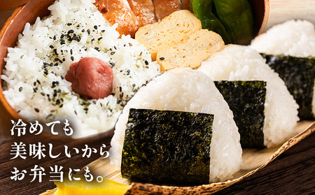 【先行予約】ふくまる 10kg 5kg × 2袋 白米 まちづくり河内株式会社かわち夢楽《2026年8月下旬頃出荷予定》茨城県 河内町 米 こめ お米 ご飯