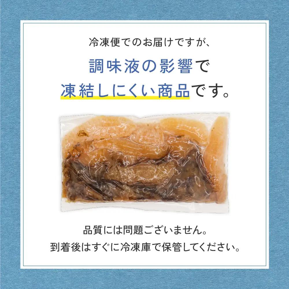 〈11月配送〉訳あり 数の子 松前漬け 1kg（200g×5）かずのこ 松前 ご飯のお供 おつまみ おかず