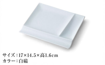 2010年グッドデザイン賞受賞!【miyama.】パレットプレートM 四枚組 白磁【1374267】