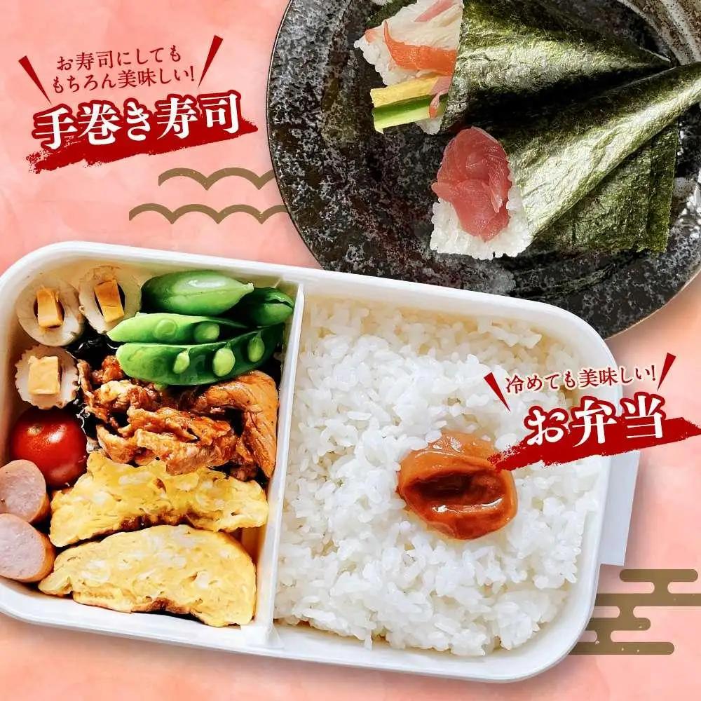 【令和7年】特Aランク 無洗米 旭川産ゆめぴりか 6kg（3kg×2）フレッシュ真空パック | ゆめぴりか_00404 ●