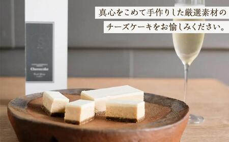 B-speak　アールグレイのチーズケーキ ＜山荘無量塔＞【 チーズケーキ】