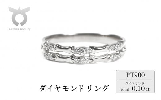 PT900 バンブーダイヤリング　0.10ＣＴ　Ｒ3849DI-P　プラチナ【サイズ：7号～18号（0.5号刻み対応可）】