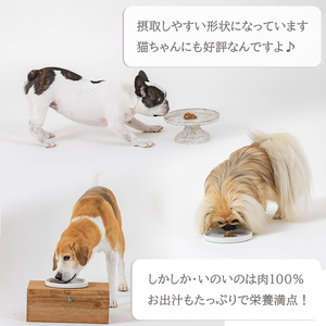 【しかしか・いのいの各1P + しかペースト2P】 ロヴァリのしかしか・いのいの ＆ しかペースト セット （ 愛犬 ジビエ おやつ ご褒美 イノシシ シカ 猪 鹿 小型犬 シニア犬 保存料不使用 愛