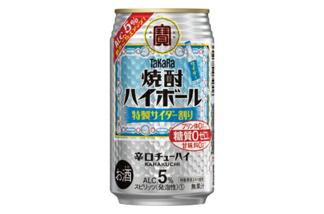 宝焼酎ハイボール　５°特製サイダー割り　350ml缶　24本　タカラ　チューハイ