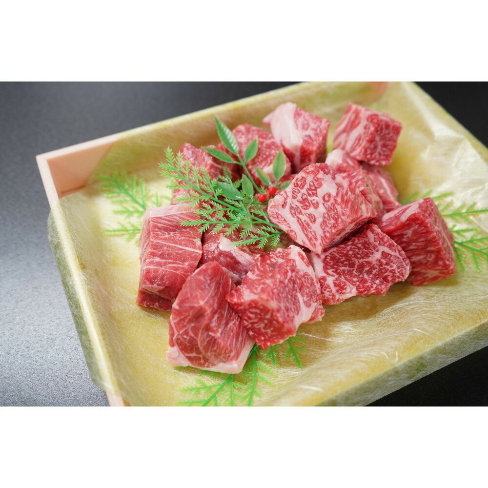 【ふるさと納税】幻の美味「村沢牛」カレー・シチュー用（モモ・スネ・バラ）500g | 肉 お肉 にく 食品 人気 おすすめ 送料無料 ギフト