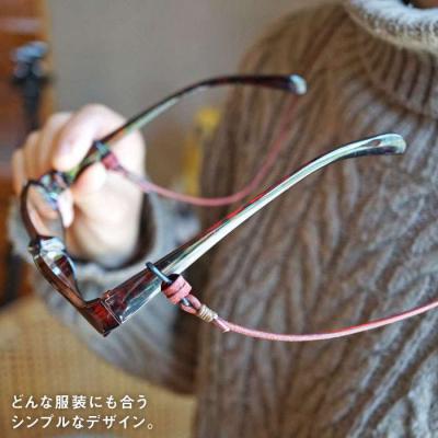 ふるさと納税 糸島市 【経年変化を楽しむ本革製品】めがね ストラップ【BLESS】[AAA014] |  | 02
