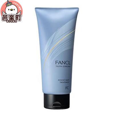 ふるさと納税 邑楽町 ファンケル ツヤゴロモ ミネラルリペアトリートメント 1本|09_fan-070101