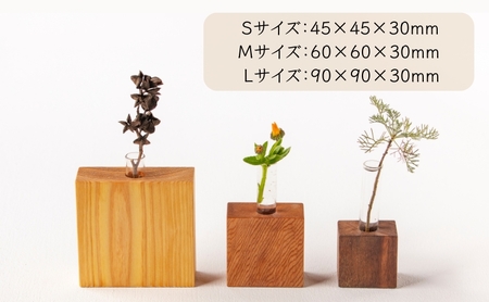 花瓶 Sサイズ / KITOKURAS フラワーベース 一輪挿し 花瓶 花瓶 花瓶