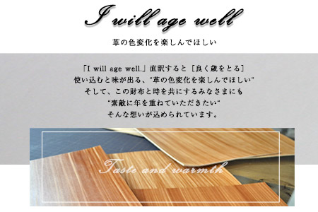 ミネルバボックス Wファスナー長財布 アンティコ(ピンク) 革長財布 レザークラフト Lazy fellow《受注制作につき最大1カ月以内》 熊本県大津町