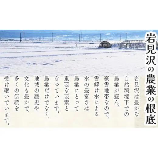 《令和7年産！》『100%自家生産玄米』善生さんの自慢の米 玄米ななつぼし５kg※一括発送【06120】 