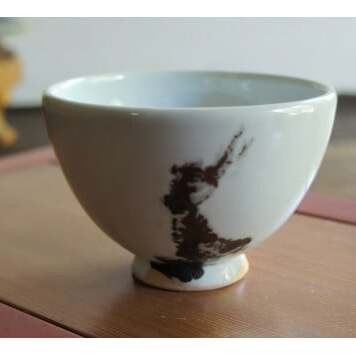 乃利陶窯【さびもん】李白錆紋様 一服碗 湯呑 お湯のみ 酒器 有田焼 食器 器 うつわ A11-57_イメージ3