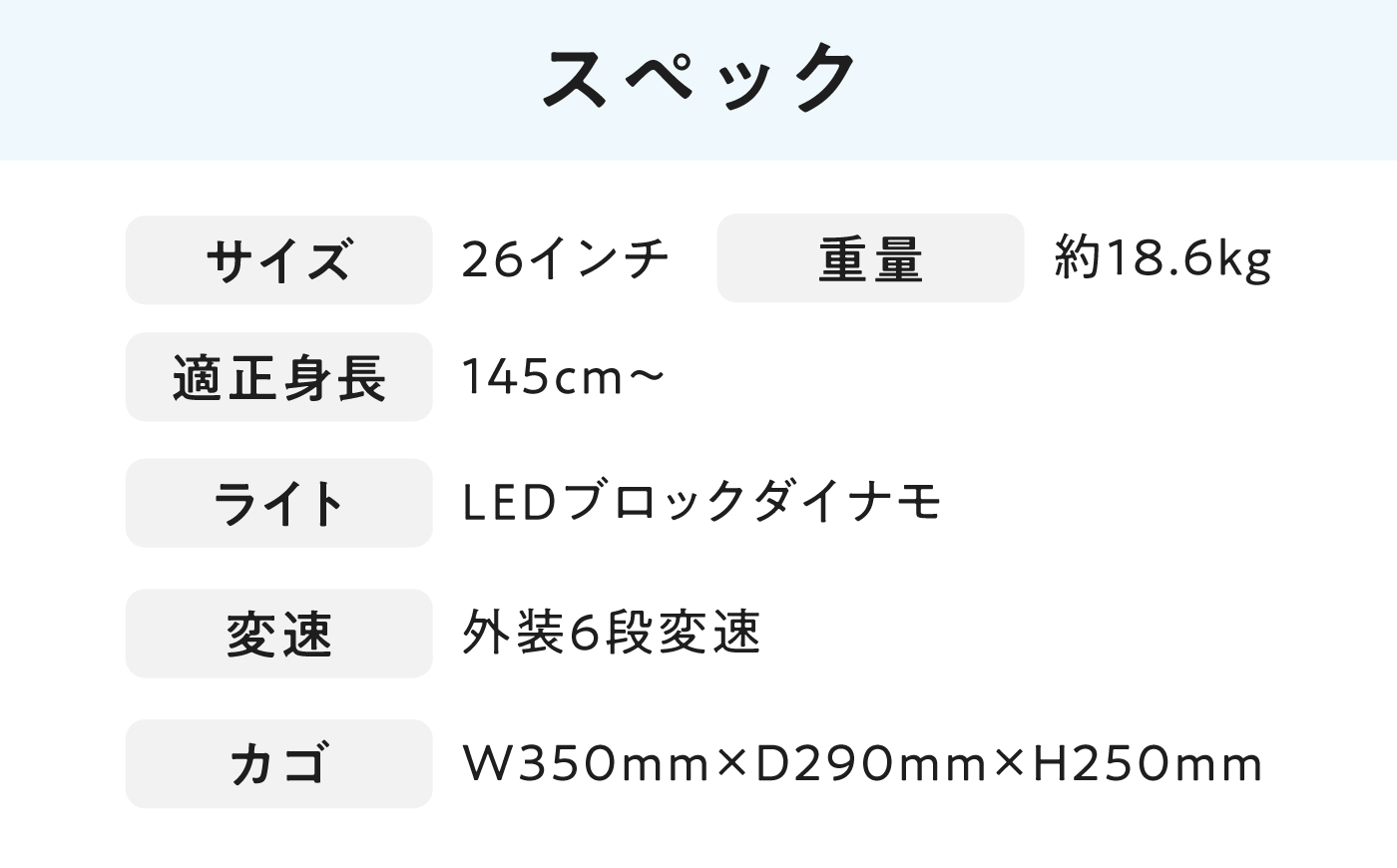【カーキ】26型セネットファミリー 広島県福山市/株式会社エンドウ商事 自転車 シティサイクル 通勤 通学 [BAGX009]