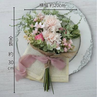ふるさと納税 みよし市 【暮らしに、やさしい華やかさを】飾り方を変えて楽しめる、ピンクのフラワースワッグ |  | 01