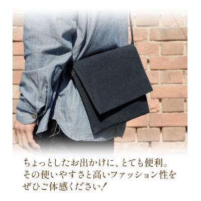 ふるさと納税 笠岡市 SIRUHA　パラフィン帆布製サコッシュ　S-11 |  | 03