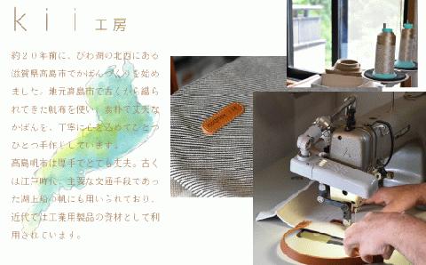 【J-195】ｋｉｉ工房　帆布かばん　山型リュック　マスタード【高島屋選定品】