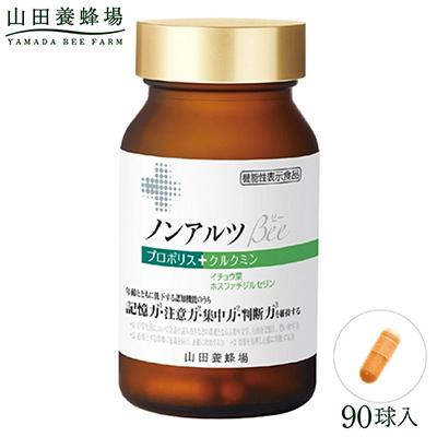ふるさと納税 鏡野町 ノンアルツ Bee 90球入(01007)