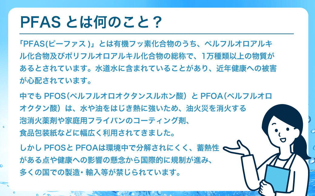 クリンスイ 蛇口直結型CBシリーズ カートリッジ CBC03×4本