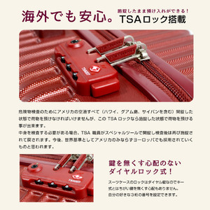 ABS7352スーツケースMワインレッド