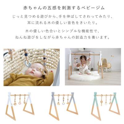 ふるさと納税 川西市 HOPPL(ホップル)Move マガジンラックセット　ホワイト |  | 02