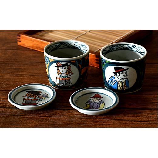 有田焼 南蛮人絵変り そば猪口セット【ARITAYAKI-STORE】 A30-425_イメージ1