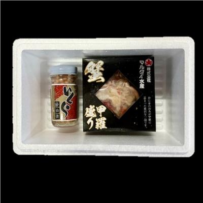 ふるさと納税 根室市 ＜12/21まで年内配送＞★たらばがに甲羅盛80g×1個、いくら醤油漬100g×1瓶 A-01050 |  | 03