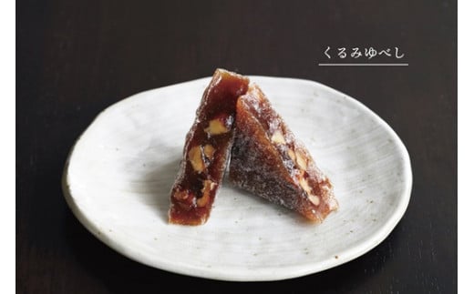 日下食品【もちやの冷凍便】おこわと和菓子もちっとセット〈おこわ3種・和菓子3種（各2個入）〉【0915101】