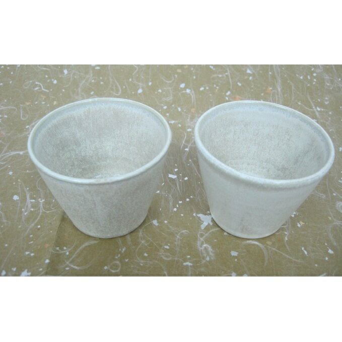 【ふるさと納税】酒器 森と器シリーズ 2つ そば猪口 食器 陶磁器 手作り 陶芸 そば そうめん お酒 うつわ 熊川宿 釉薬 シンプル 福井県若狭町 贈り物 ギフト
