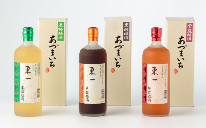 東一（本格梅酒・黒糖梅酒・紫蘇梅酒）720ml×3本 / 梅酒 食前酒 食後酒 / 佐賀県 / 有限会社嬉野酒店 [41AIAA007]