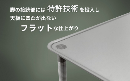 ANOBA ULソロテーブル フラットタイプ　登山、アウトドア、キャンプに