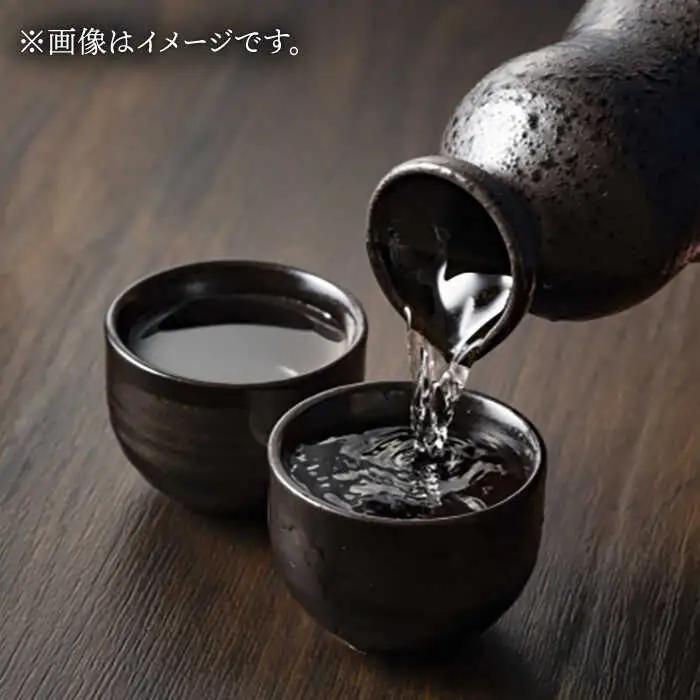 【地元本格芋焼酎】ふるさと焼酎  いもなんです。「佐々っ子」720ml【酒のタナカ】[QAM007]