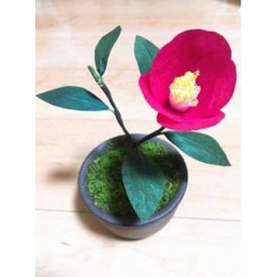 ふるさと納税 東秩父村 東秩父村　細川紙フラワー　手のひら盆栽「赤椿」　