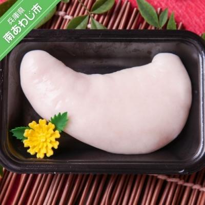 ふるさと納税 南あわじ市 淡路島3年とらふぐ　希少価値!白子 100g(冷凍)