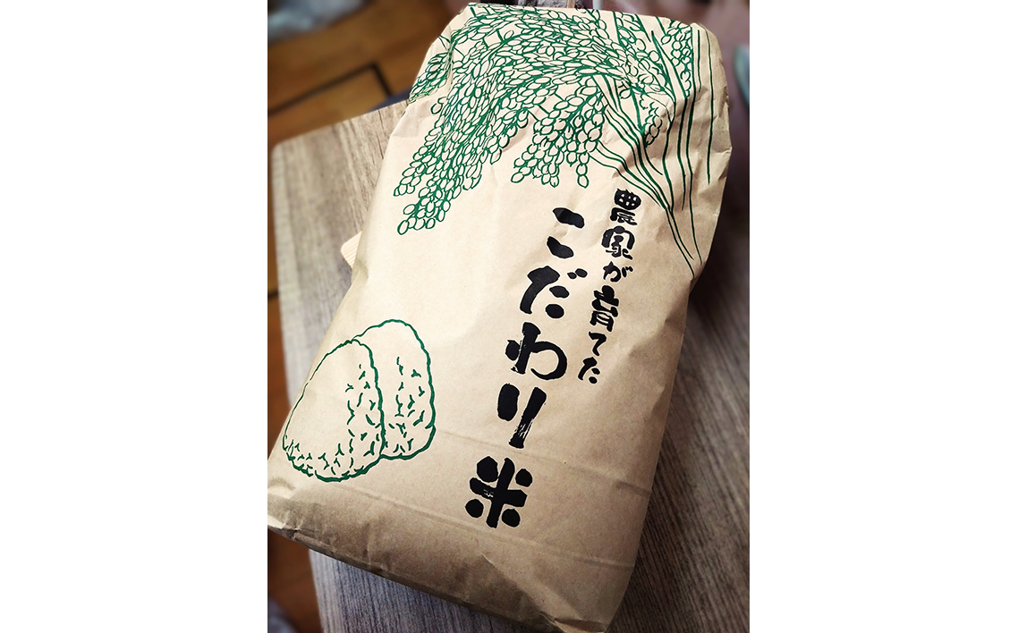 埼玉県行田産にこまる（玄米）30kg×1 ／ にこまる 玄米 30kg たっぷり 大容量 たくさん ボリューム 特別栽培米 大粒 米 甘み 粘り 冷めても美味しい お弁当 おにぎり 毎日食べる米 健康