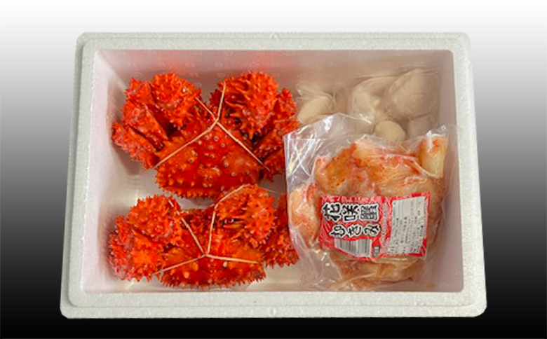 花咲かに2尾、花咲かにむき身300g、ほたて貝柱500g F-70002