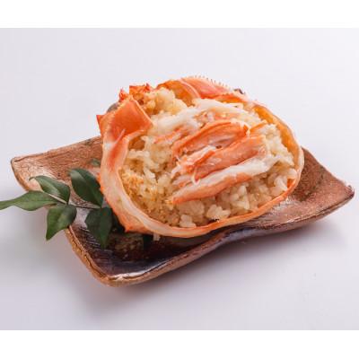 ふるさと納税 香美町 香住ガニ(紅ズワイガニ)甲羅めし 150g×2
