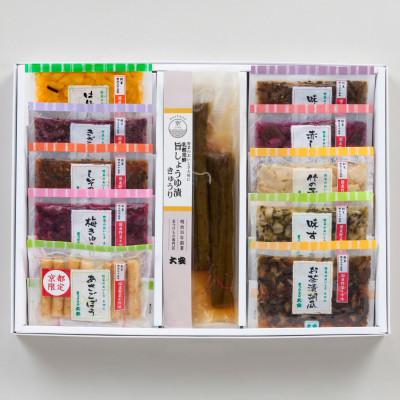 ふるさと納税 亀岡市 京つけもの 大安　常温保存OK・京の味 11点セット【T-32】 |  | 01