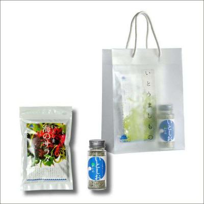 ふるさと納税 糸島市 糸島の乾物 海藻 いとうましもの ( 手さげ袋 D) [ANA019] |  | 01