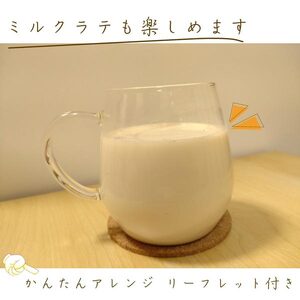 まほのしずく ほうじ茶ティーバッグ（4g×8個入り）3袋セット JA-02