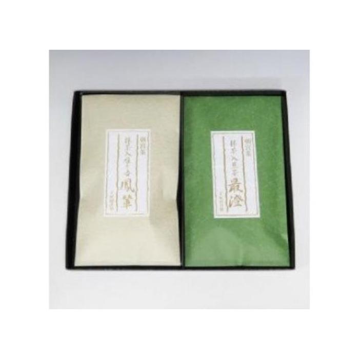 【ふるさと納税】抹茶入り朝宮茶「最澄・鳳輦」詰合せ | 草津市 老舗茶舗 名店 朝宮茶 抹茶ブレンド 詰合せ 高級茶葉 人気 おすすめ 緑茶 日本茶 茶葉 ギフト 贈答用 健康飲料 リラックス お取り寄せ 通販 送料無料 ふるさと納税
