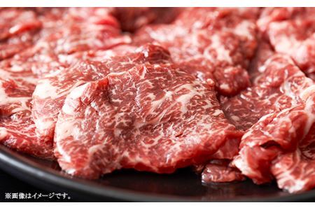 3607 長野県産 黒毛和牛 バラ（焼肉用） 350g