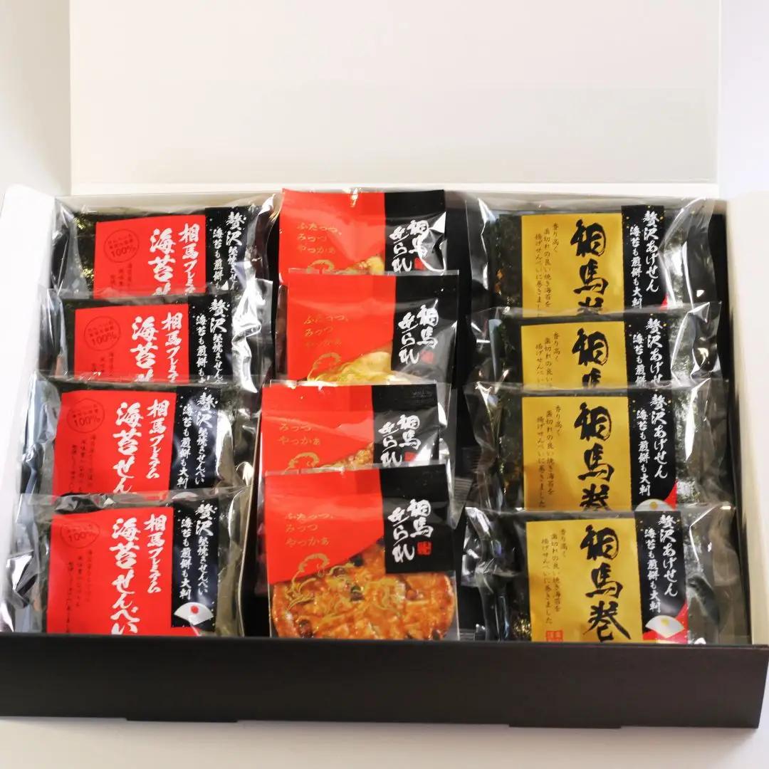 相馬あられ詰合せ8種 | あられ お菓子 福島県